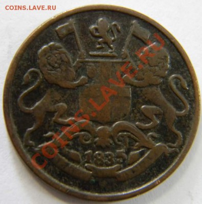 4 анна Восточно Индийская компания 1835г. - DSCN5375_thumb