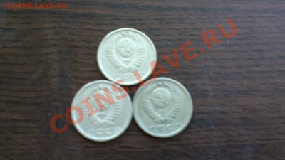 КОРОТКИЙ-15к70-72-73-годные-из оборота-до 26 4 13 22 22 м - Изображение 434