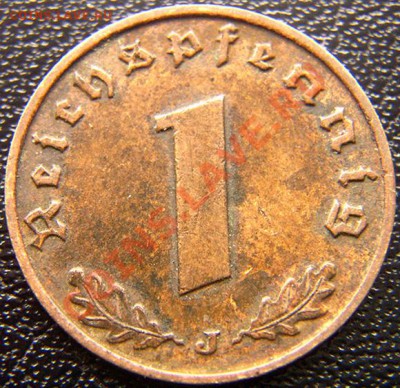 Германия (3 Рейх)_1 рейхспфенниг 1938(J); до 25.04_22.06мск - 5156