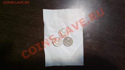 КОРОТКИЙ-15к70-72-73-годные-из оборота-до 26 4 13 22 22 м - Изображение 455