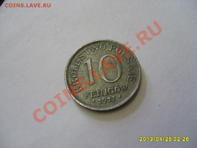 ПОЛЬСКОЕ КОРОЛЕВСТВО: 10 ФЕНИГОВ 1917FF !!до 26.04.2013 - S6000446.JPG