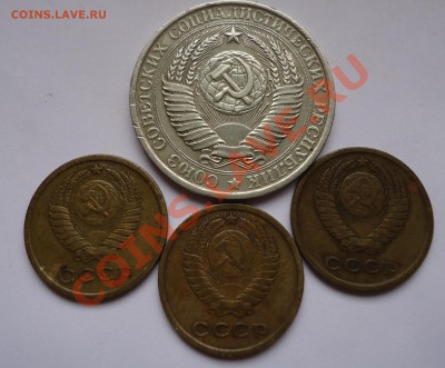 Нечастые 2 коп. 1964,65,66гг+бонус - DSC00575.JPG
