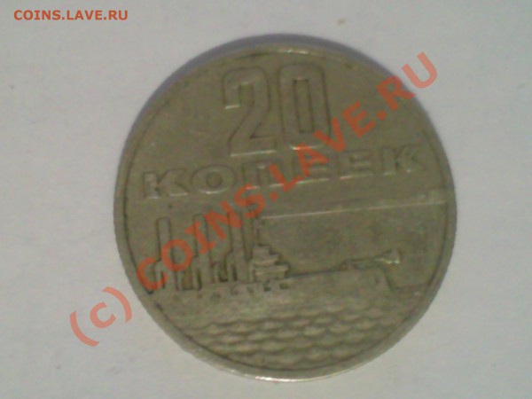помогите оценить - 03122009_011