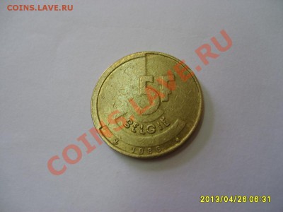 БЕЛЬГИЯ: 5 ФРАНКОВ 1986 год!!до 26.04.2013 - S6000579.JPG