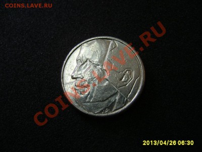 БЕЛЬГИЯ: 50 ФРАНКОВ 1989 год !! до 26.04.2013г - S6000576.JPG