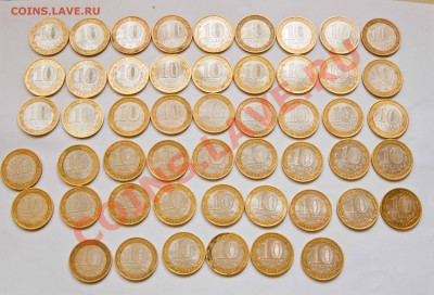 Муром, Старая Русса и другие 75шт. до 27.04.2013 - лот33б