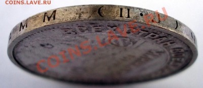 Полтинник 1927 года, до 28.04.2013г., 22:00 МСК - 50.27 ПЛ г (Medium)