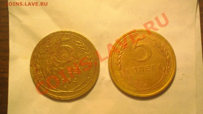 КОРОТКИЙ-5к27 непроч и 5к34 корроз-бюджет-до 26 4 13 22 22 м - Изображение 460