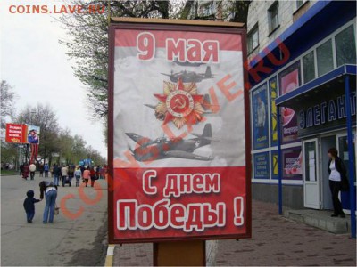 юмор - a2f0b7ded006887d9b74732609a_prev
