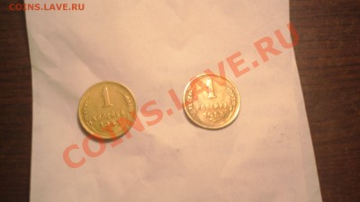 КОРОТКИЙ-1к53-венчик и кривая 3-Ф116-2шт-до 26 4 13 22 22м - Изображение 458