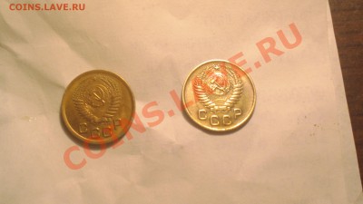КОРОТКИЙ-1к53-венчик и кривая 3-Ф116-2шт-до 26 4 13 22 22м - Изображение 459