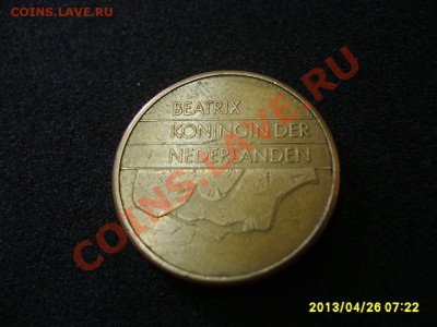 НИДЕРЛАНДЫ: 5 ГУЛЬДЕНОВ 1988 год(БЕАТРИКС)!! до 26.04.2013 - S6000574.JPG