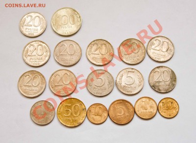 1991-92-93 год до 27.04.2013 - рсфср