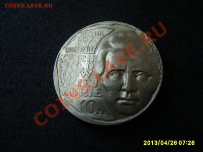 ПОЛЬША: 10 ЗЛОТЫХ 1967 (МАРИЯ КЮРИ )!!до 26.04.2013 - S6000585.JPG