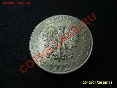 ПОЛЬША: 10 ЗЛОТЫХ 1972 (Tadeusz Kosciuszko )!!до 26.04.2013 - S6000598.JPG