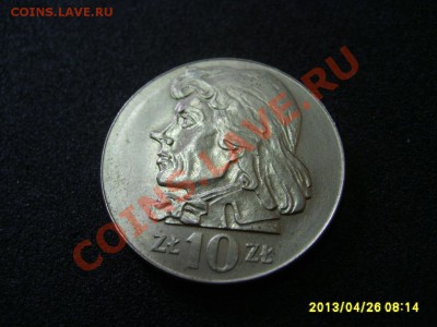 ПОЛЬША: 10 ЗЛОТЫХ 1972 (Tadeusz Kosciuszko )!!до 26.04.2013 - S6000597.JPG