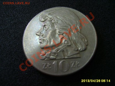 ПОЛЬША, 10 ЗЛОТЫХ 1973 (Tadeusz Kosciuszko )!!до 26.04.2013 - S6000599.JPG