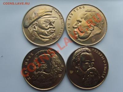 1 Песо Куба. Ленин.Мао.Маркс.Энгельс.2002г. 29.04.13. до 20. - S8303868.JPG