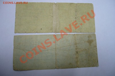 10000 рублей 1919 + бонус - 27-04-13 - 23-10 мск - z33