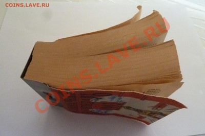 Кулинарный календарь1993г.(отрывной)до 01.05.13г. - P1020468.JPG