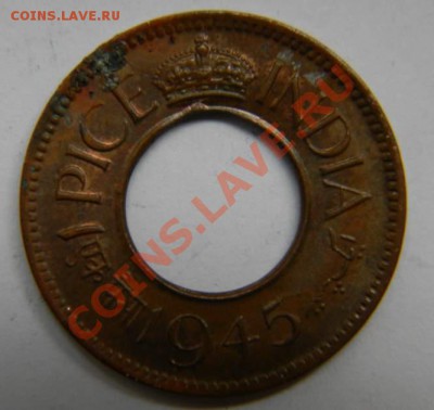1 пайс Индия 1945г. - DSCN5384_thumb