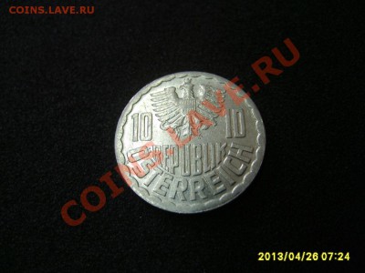 АВСТРИЯ: 10 ГРОШЕН 1988 год ( алюминий)!!до 26.04.2013 - S6000584.JPG