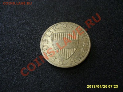 АВСТРИЯ: 50 ГРОШЕН 1988 год!!до 26.04.2013 - S6000578.JPG