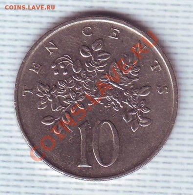 Ямайка.10 Центов.1988. до 1 мая - 19880005.JPG