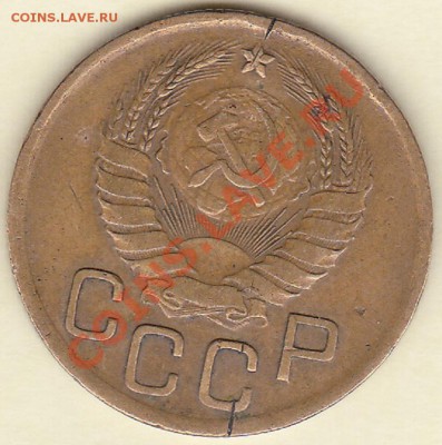 3 копейки 1939г ББ? по Адрианову - изображение_0004