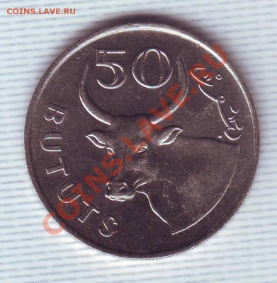 Гамбия. 50 Bututs.1971.Буйвол. до 1 мая - 19710007.JPG