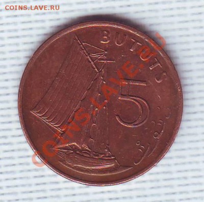 Гамбия.5 bututs.1996.Корабль. до 1 Мая - 19980007.JPG