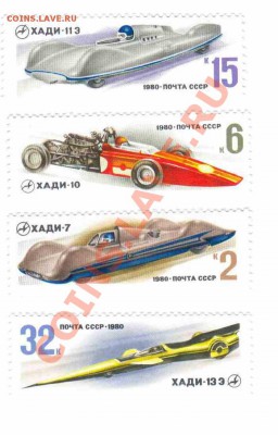 Значки,календари,открытки,медали,фотографии на автотематику - 1980-10р