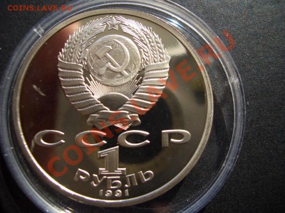 Барселона-Прыжки-в капсуле-01.05.13-22.00 Мск - CIMG9964.JPG