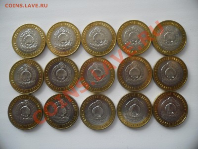 КАЛМЫКИЯ ММД !!! UNC . 15 штук до 02.05.13 - SAM_1360.JPG