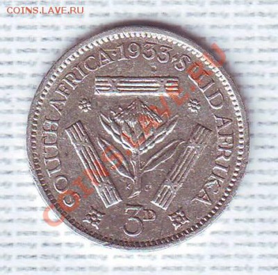 Ag.Ю.Африка.3 Пенса.1933.Георг 5. до 1 Мая - 1933 георг 5.JPG