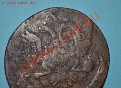 5 КОПЕЕК 1763 СПМ- ПЕРЕЧЕКАН С 10 КОПЕЕК БАРАБАНЫ, ОЦЕНКА - DSC_0029