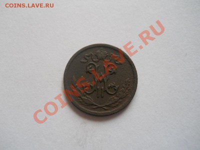 2 Копейки 1909 Года (СПБ). Окончание в 22.00, 30.04.13г. - 30.JPG