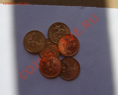 10КОП 08 МиСП,09М,50коп08М UNC+БОНУС С 1РУБ ДО 30.04 22-22 М - 004.JPG