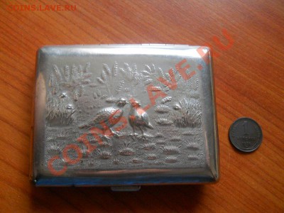 Портсигар. Окончание в 22.00, 30.04.2013г. - 32.JPG