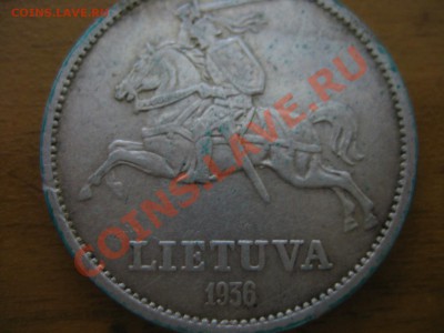 помогите оценить старые серебряные монеты для продажи - 10 лит 001