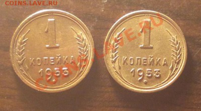 КОРОТКИЙ-1к53-венчик и кривая 3-Ф116-2шт-до 26 4 13 22 22м - jpg 1.JPG