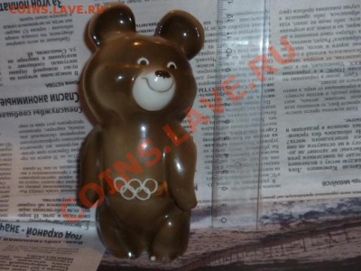 Олимпийский мишка - P1050501.JPG
