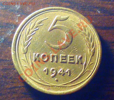КОРОТКИЙ-5к41-годный-до 26 4 13 22 22 м - 674.JPG