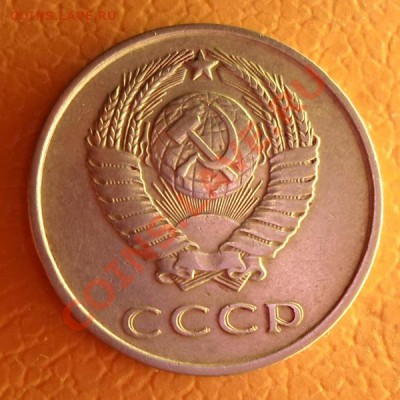 выкус,поворот,раздвоение. - SAM_0050.JPG