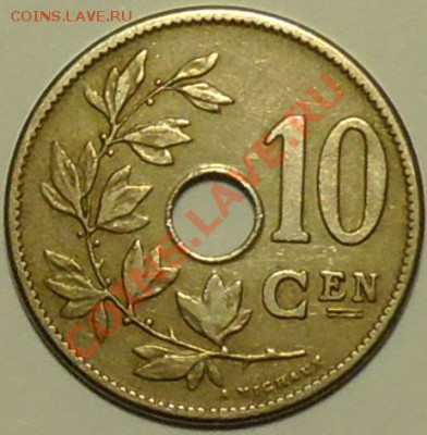 БЕЛЬГИЯ - 10 сентимов 1905 - до 1 мая - 465
