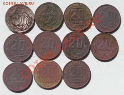 Никель 10,15,20коп без повтора. + бонус - 20c.JPG
