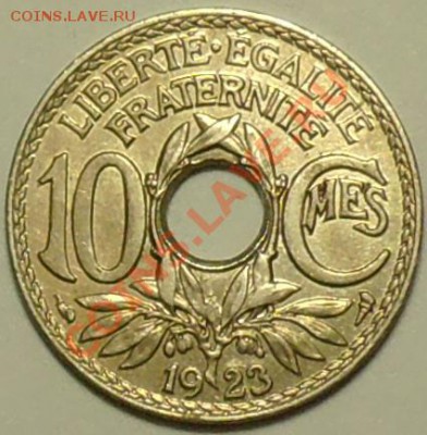 ФРАНЦИЯ - 10 сантимов 1923 - до 1 мая - 441