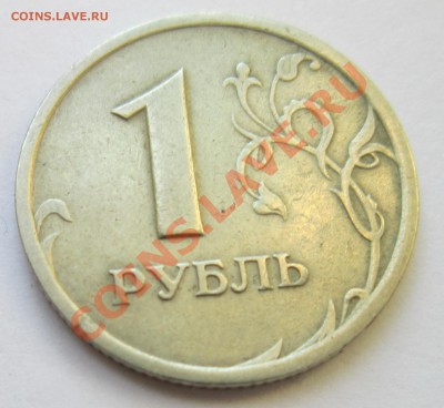 Браки. Поворот 2р 2011г. Бонусы. До 01.05.2013г. 22.00 - 1р плак а1.JPG