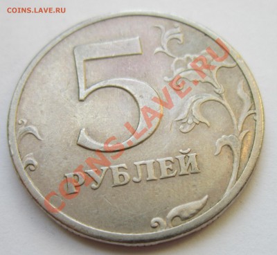 Браки. Поворот 2р 2011г. Бонусы. До 01.05.2013г. 22.00 - 5р 1997 плак а1.JPG