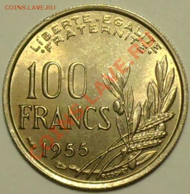 ФРАНЦИЯ - 100 франков 1955 - до 1 мая - 417